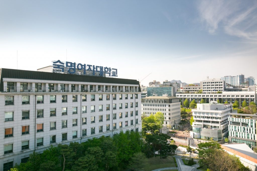 đại học nữ sookmyung