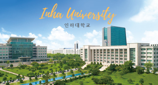 inha university