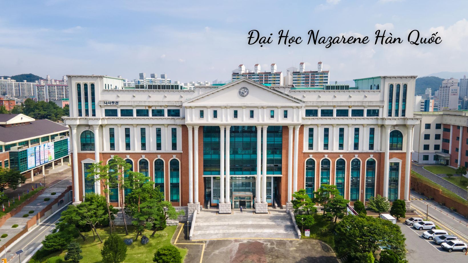 đại học narazene university