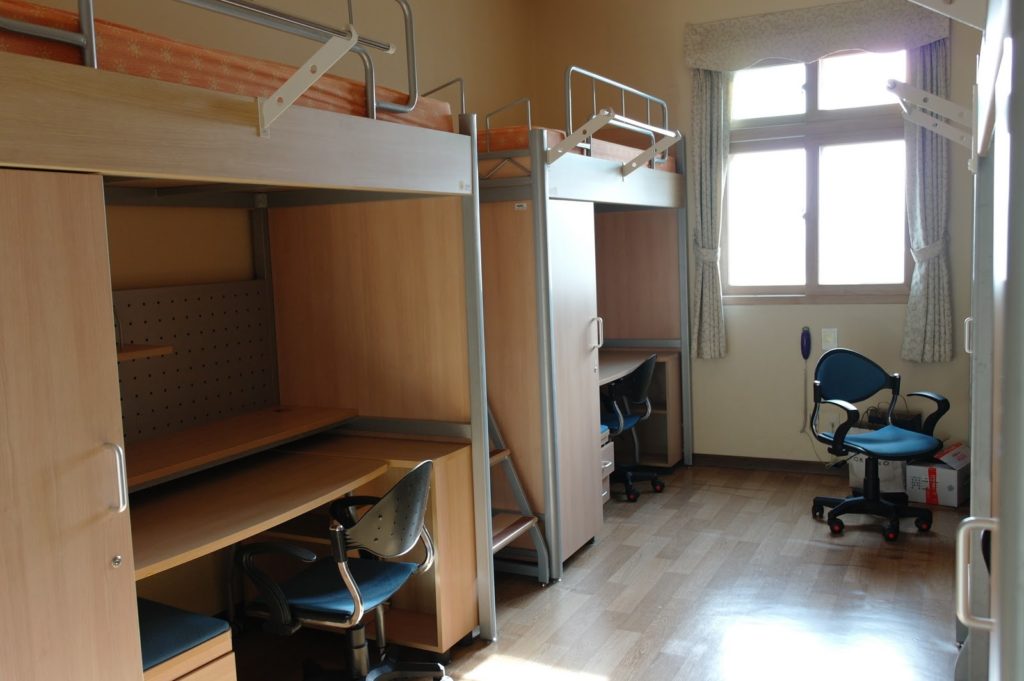 Ký túc xá Đại học Inha