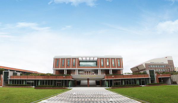 narazene university