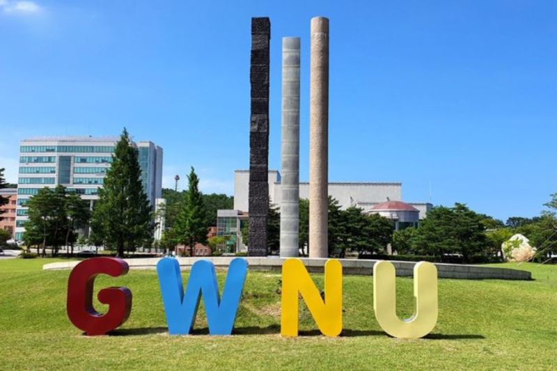 đại học gangneung wonju