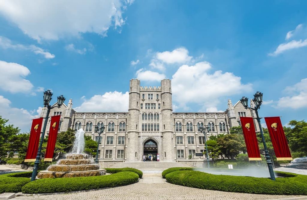 đại học korea university