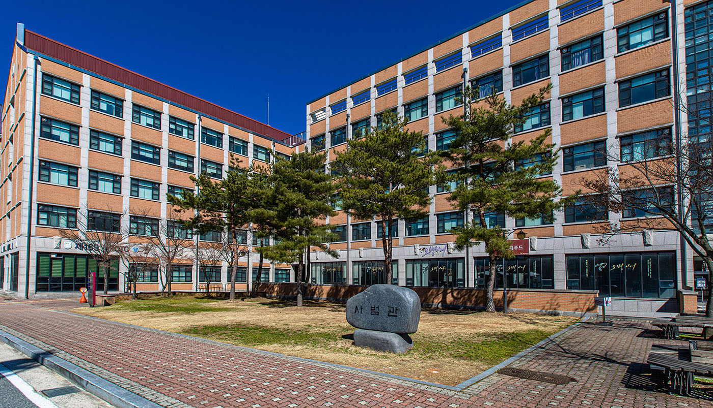 đại học mokwon university